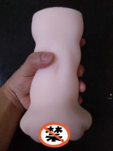 男性情趣用品