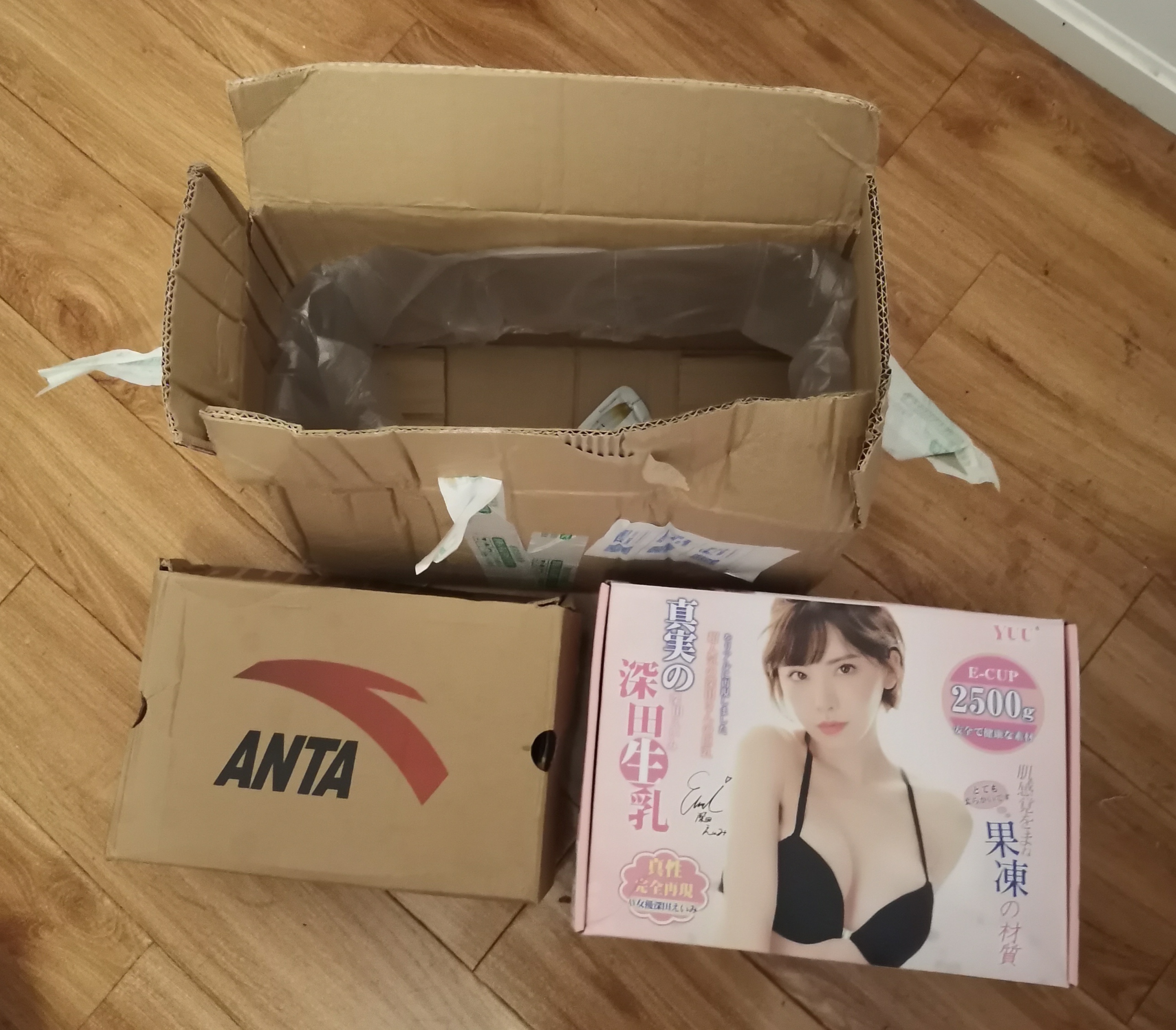 男性情趣用品
