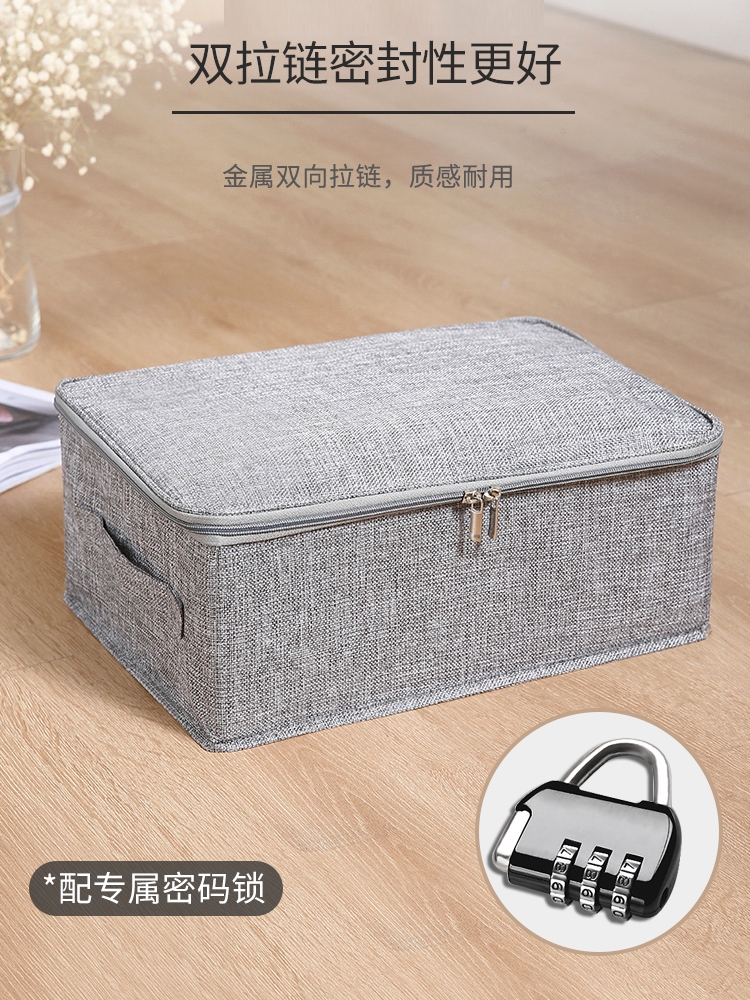 男性情趣用品