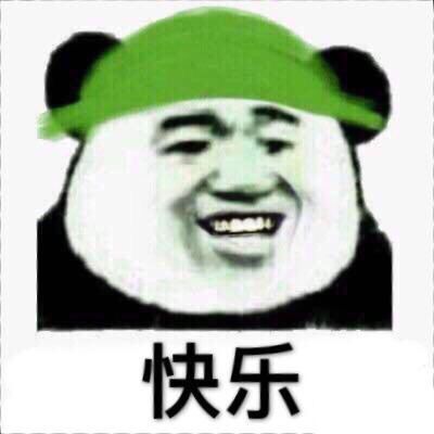 男性情趣用品