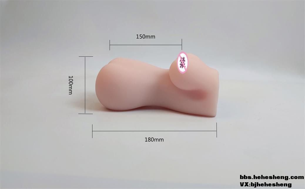 男性情趣用品
