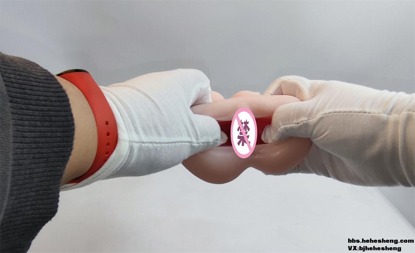 男性情趣用品