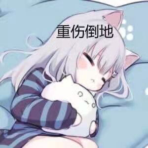 YUU深田之口评测 - 逼真口器,精细机体-飞机杯之家评测网