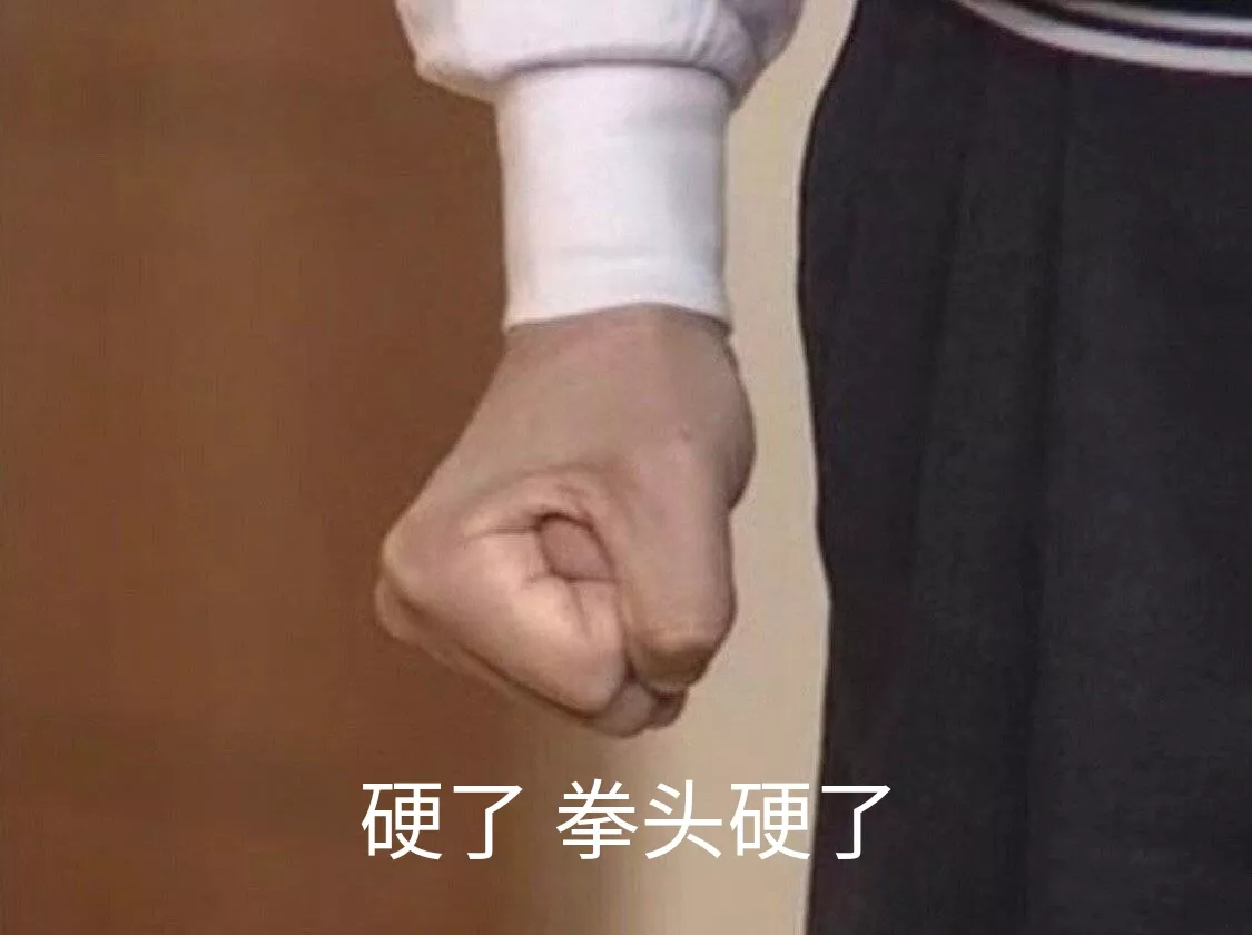 YUU深田生乳倒膜评测 - 值得把玩-飞机杯之家评测网